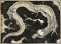 hokusai dragon