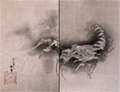 manga dragon