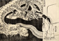 hoori and dragon 