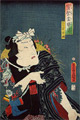 kunisada tattoo dragon