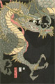 utagawa