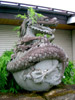 fuji shrine